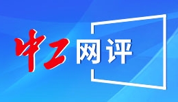 赤壁悬流：游客不想走，村民有奔头