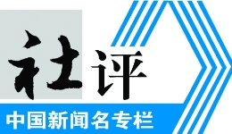 赤壁悬流：游客不想走，村民有奔头